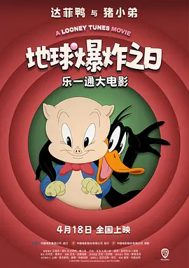 成年人午夜电影