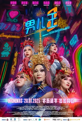 婷射吧