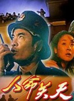 jizzjizz亚洲女人