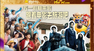 婷射吧